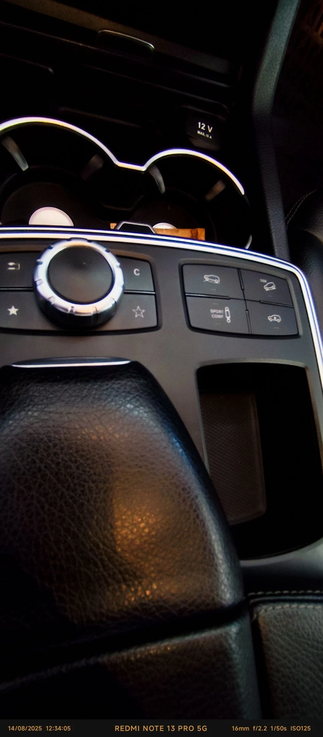 Mercedes-Benz ML 350 Ml 350 AMG BLUETEC 4MATIK PANO ...DISTRONIK | Mobile.bg   16