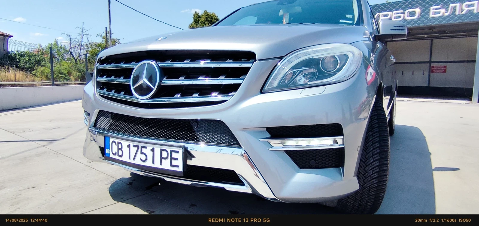 Mercedes-Benz ML 350 Ml 350 AMG BLUETEC 4MATIK PANO ...DISTRONIK | Mobile.bg   1