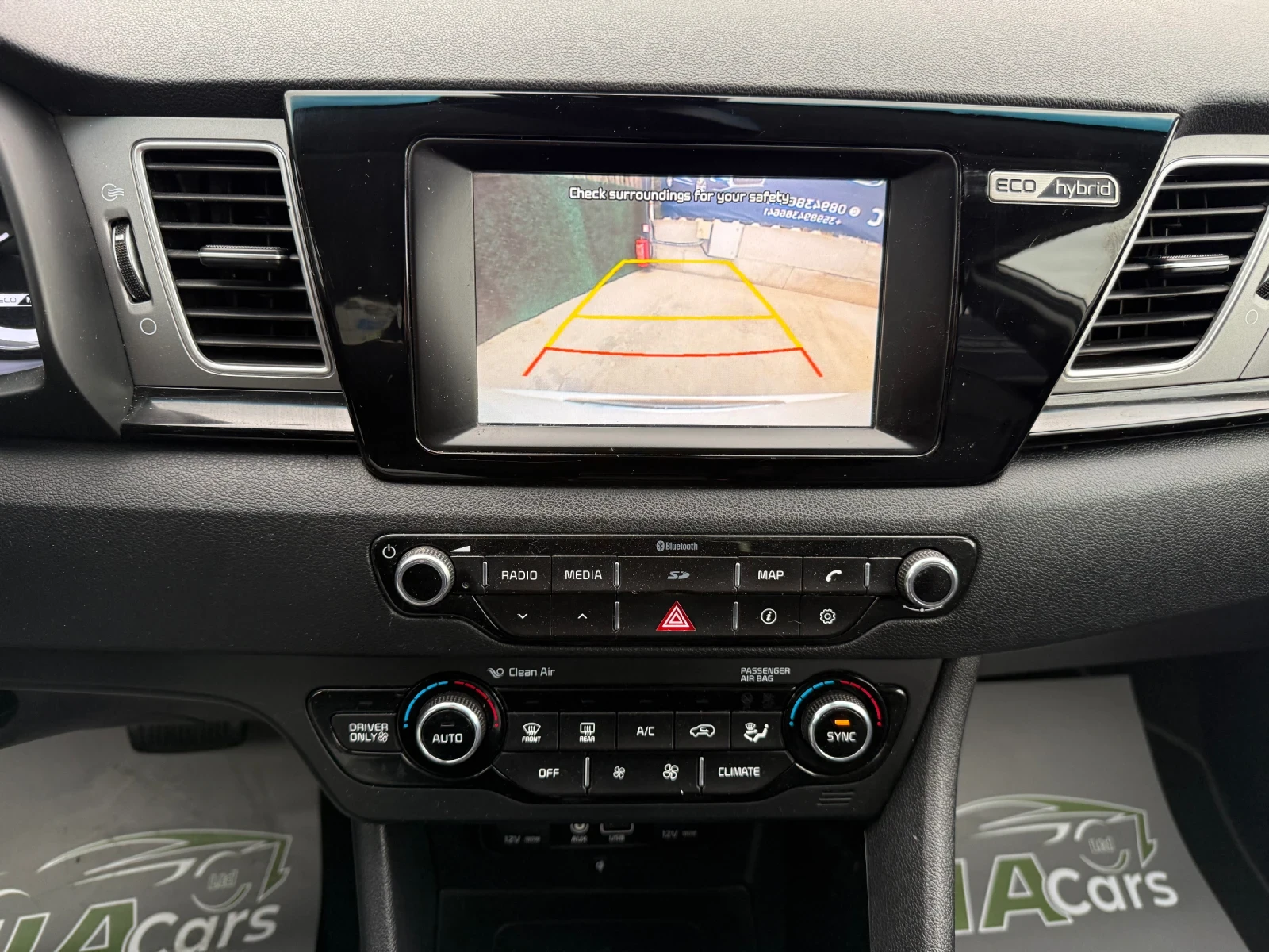 Kia Niro ECO/HYBRID/AUTOMAT* NAVI EURO6 | Mobile.bg — изображение 15