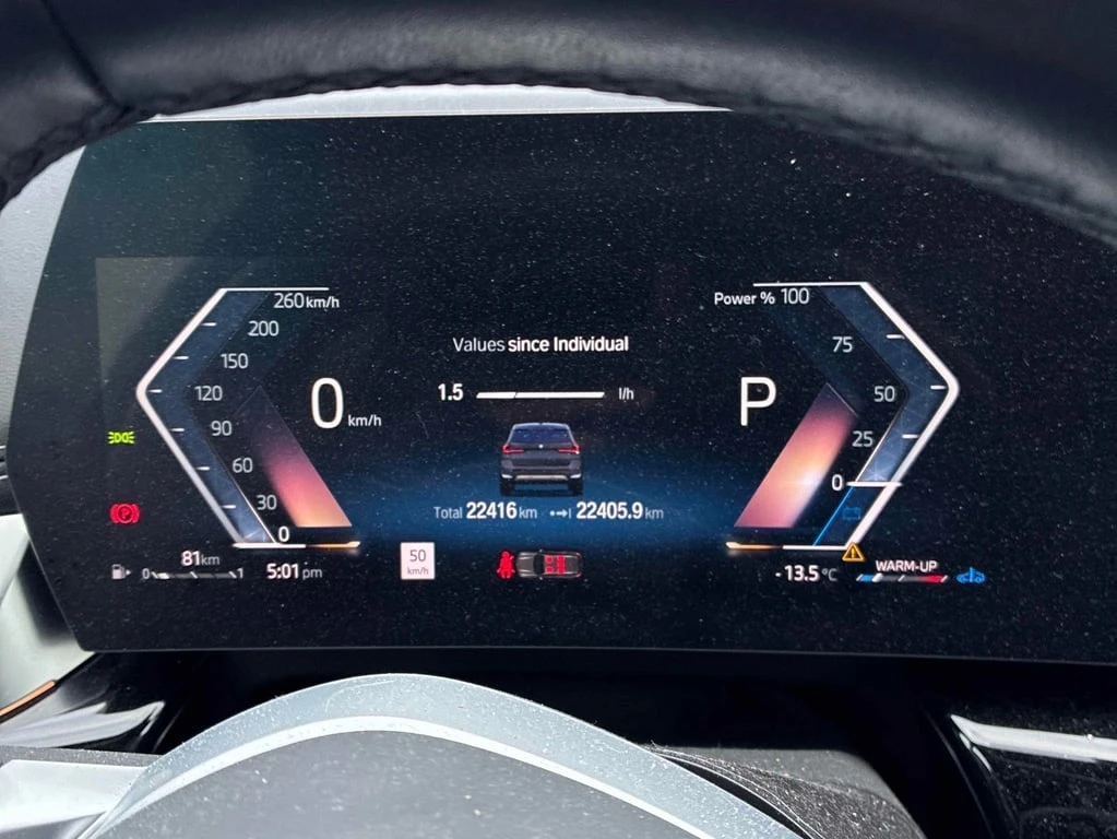 BMW X1 2023 xDrive28i * CARFAX * БЕЗ ПЪРВОНАЧАЛНА ВНОСКА - изображение 9