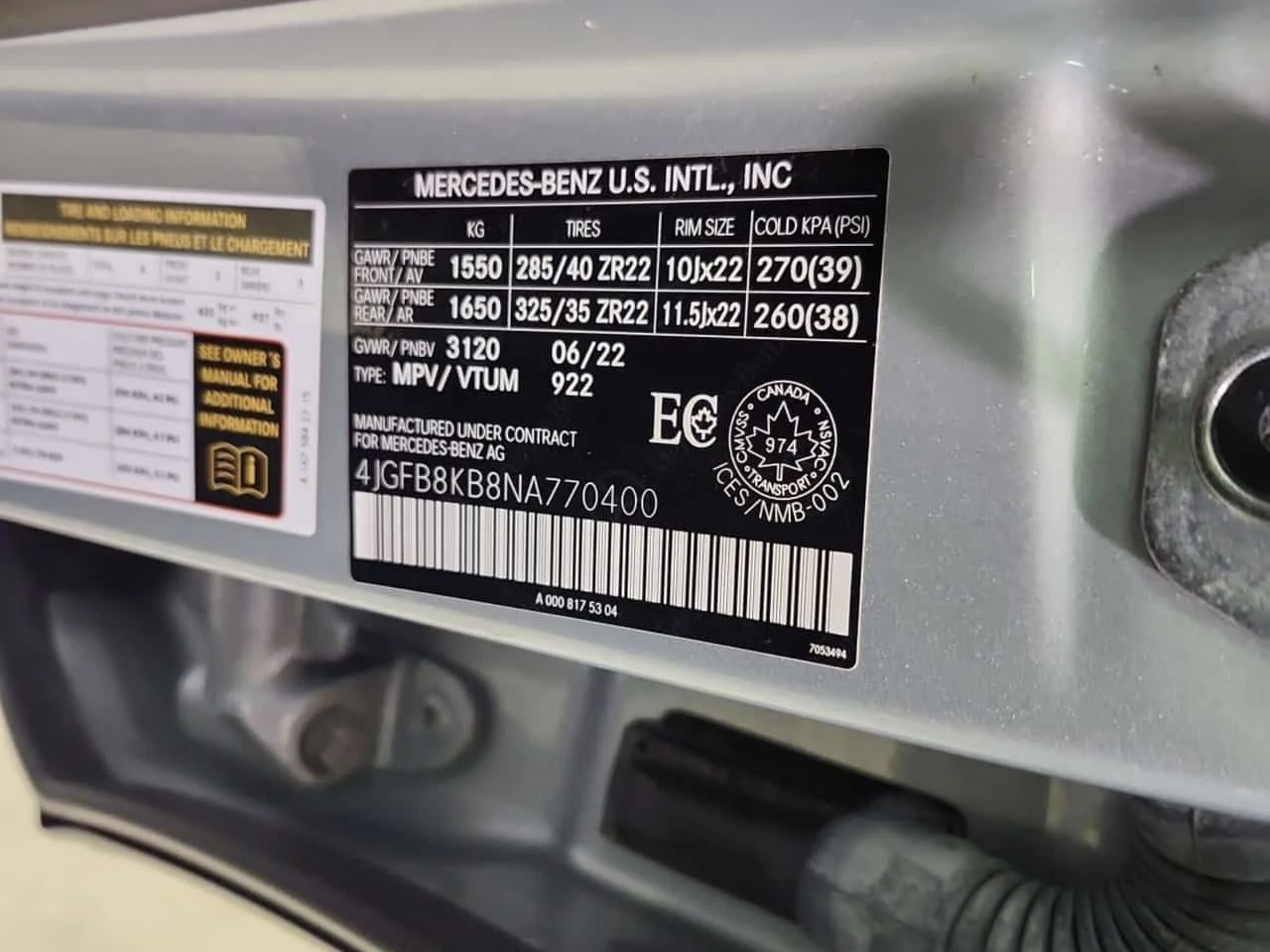 Mercedes-Benz GLC 63 AMG 4MATIC+ | DISTRONIC | HUD | 360  | MASSAGE | Mobile.bg � ����������� 7