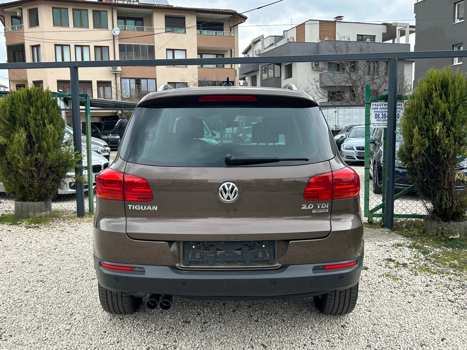 VW Tiguan 2.0 TDI DSG, снимка 4 - Автомобили и джипове - 53955883