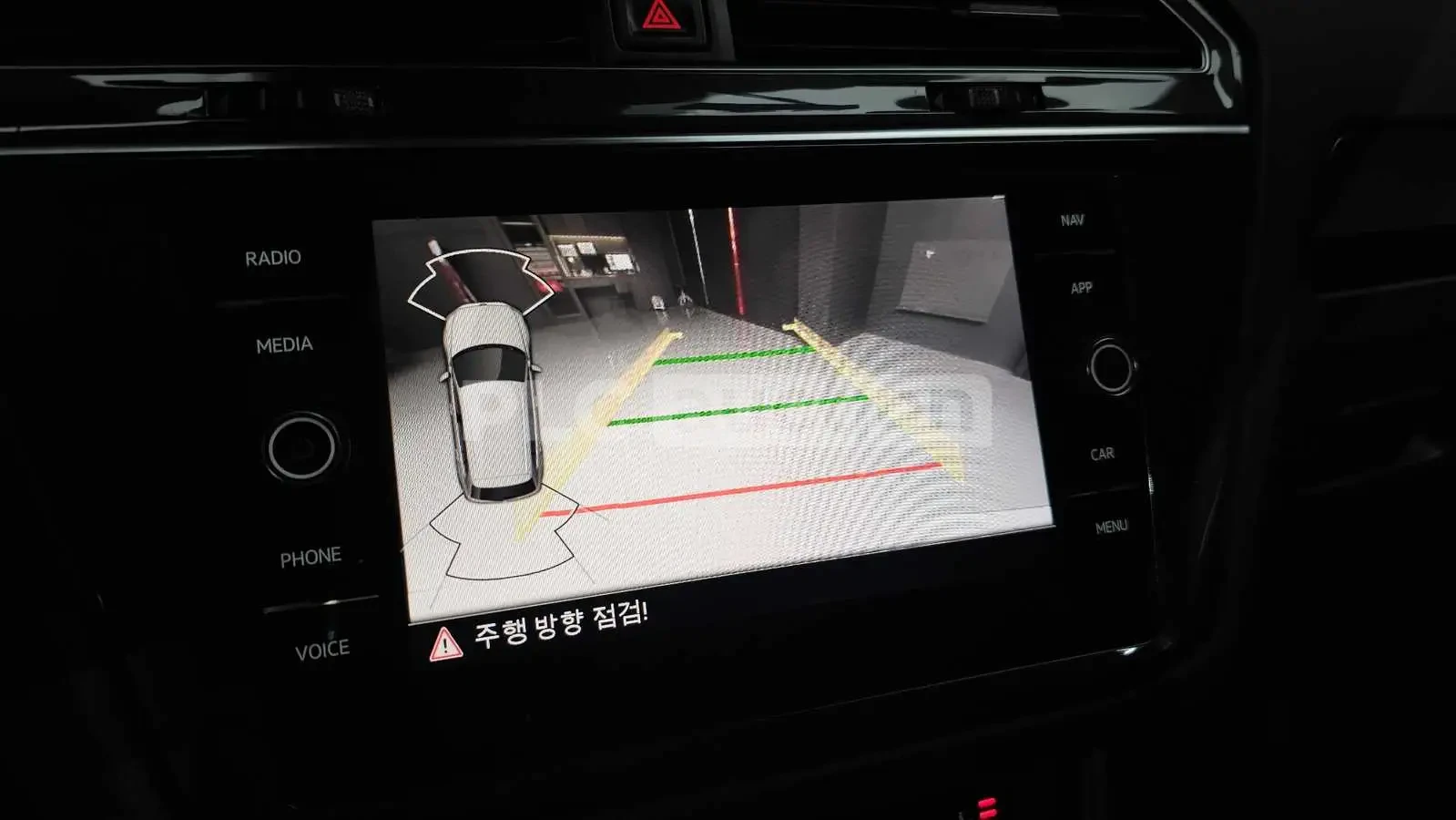 VW Tiguan �������� * ����� ����� * KEYLESS | Mobile.bg � ����������� 14