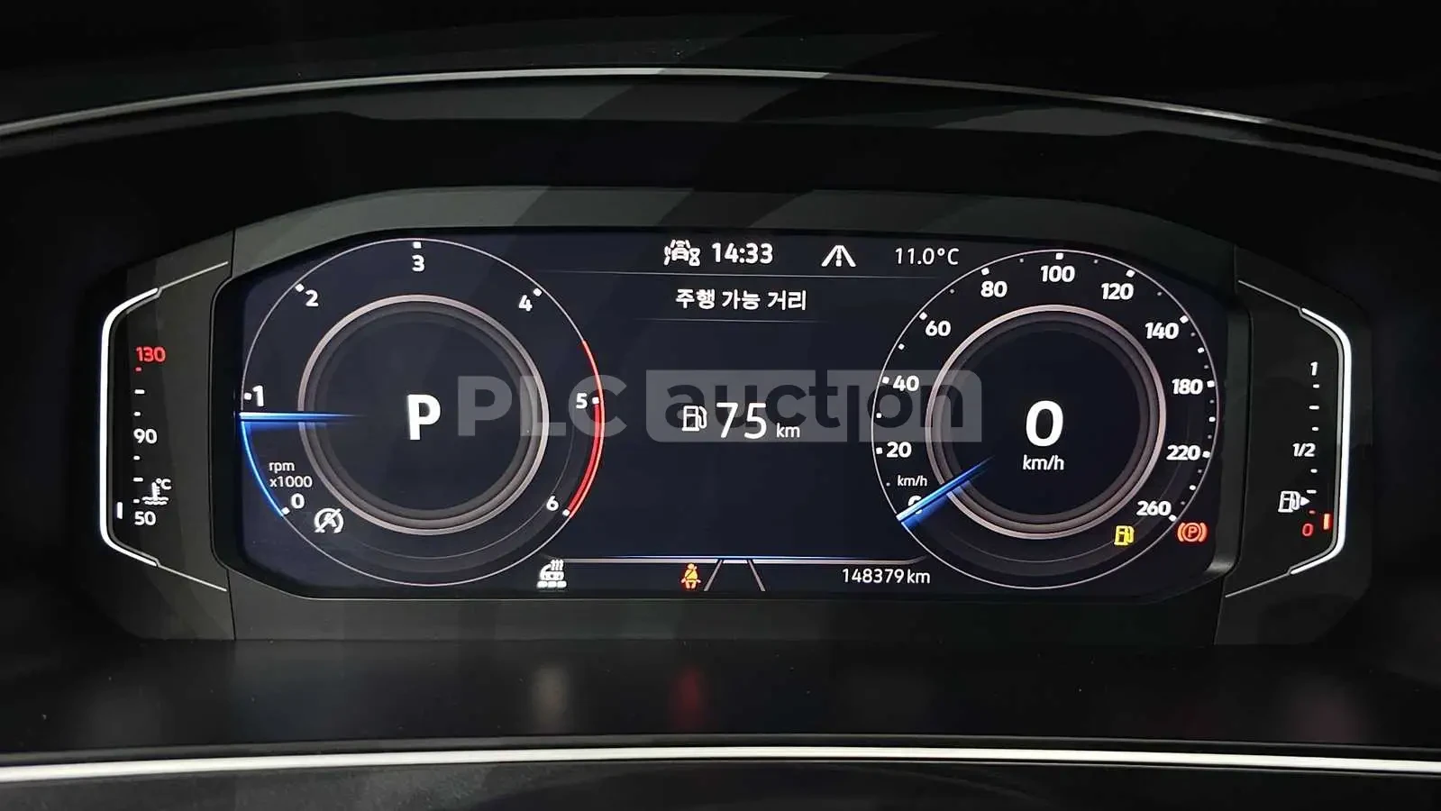 VW Tiguan �������� * ����� ����� * KEYLESS | Mobile.bg � ����������� 8