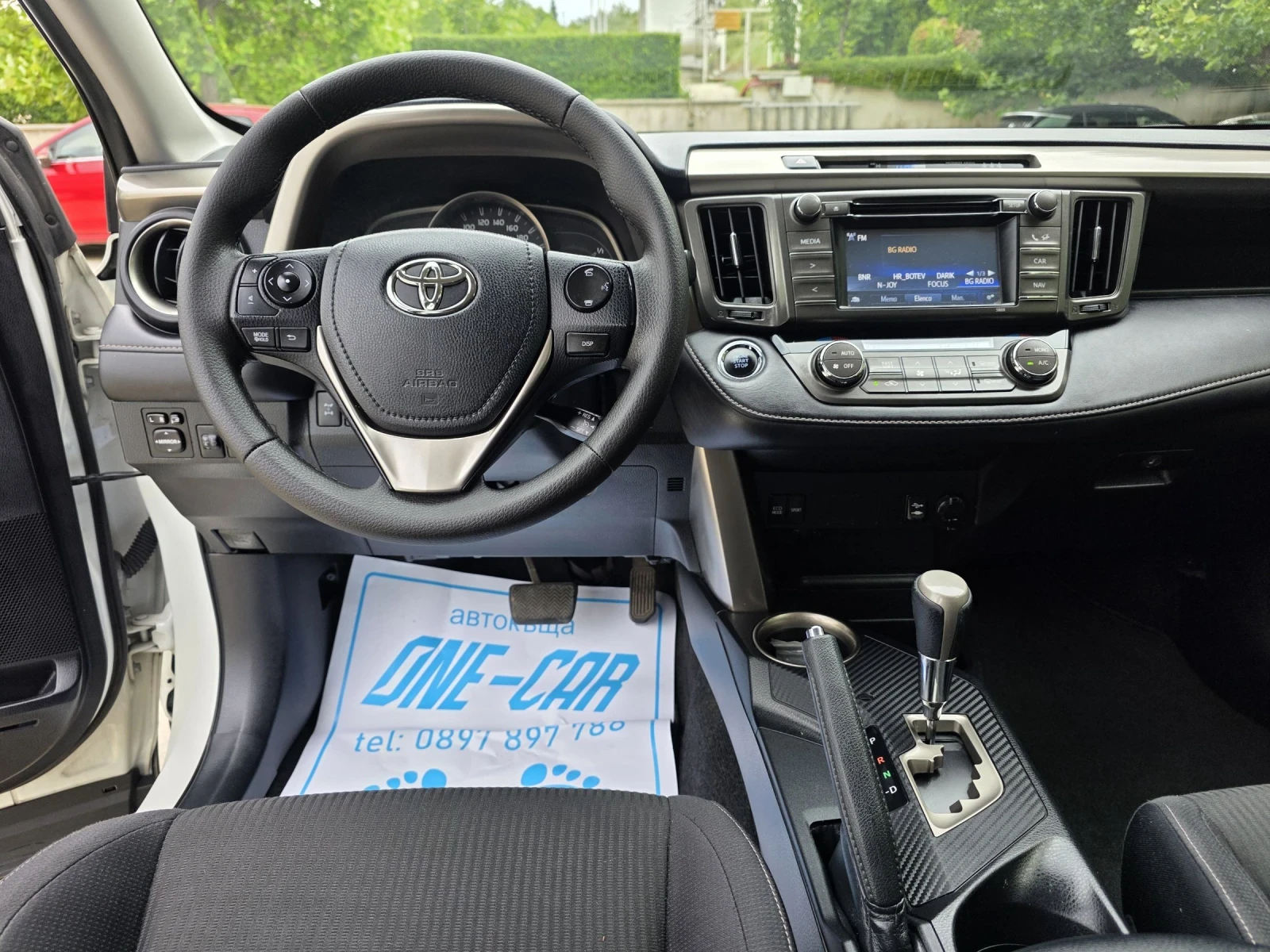 Toyota Rav4 2.2-150kc 4WD Style White, снимка 11 - Автомобили и джипове - 55189790
