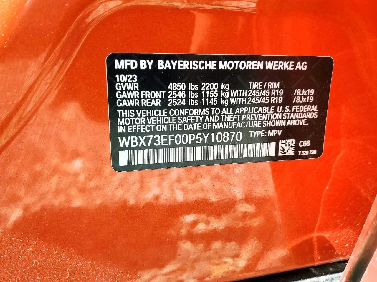 BMW X1, снимка 12 - Автомобили и джипове - 55459176