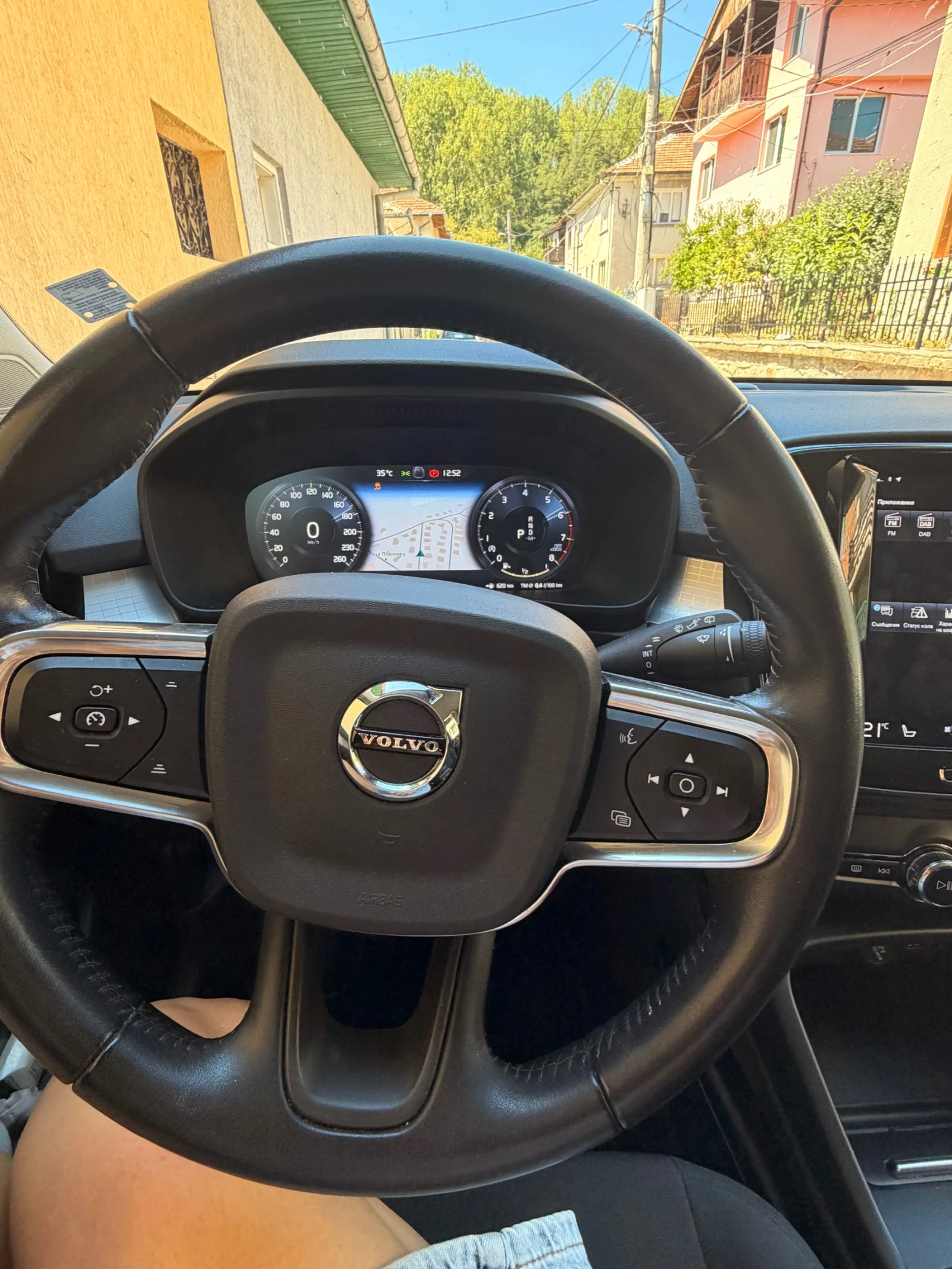 Volvo XC40 Mildhibrid, снимка 4 - Автомобили и джипове - 55689705