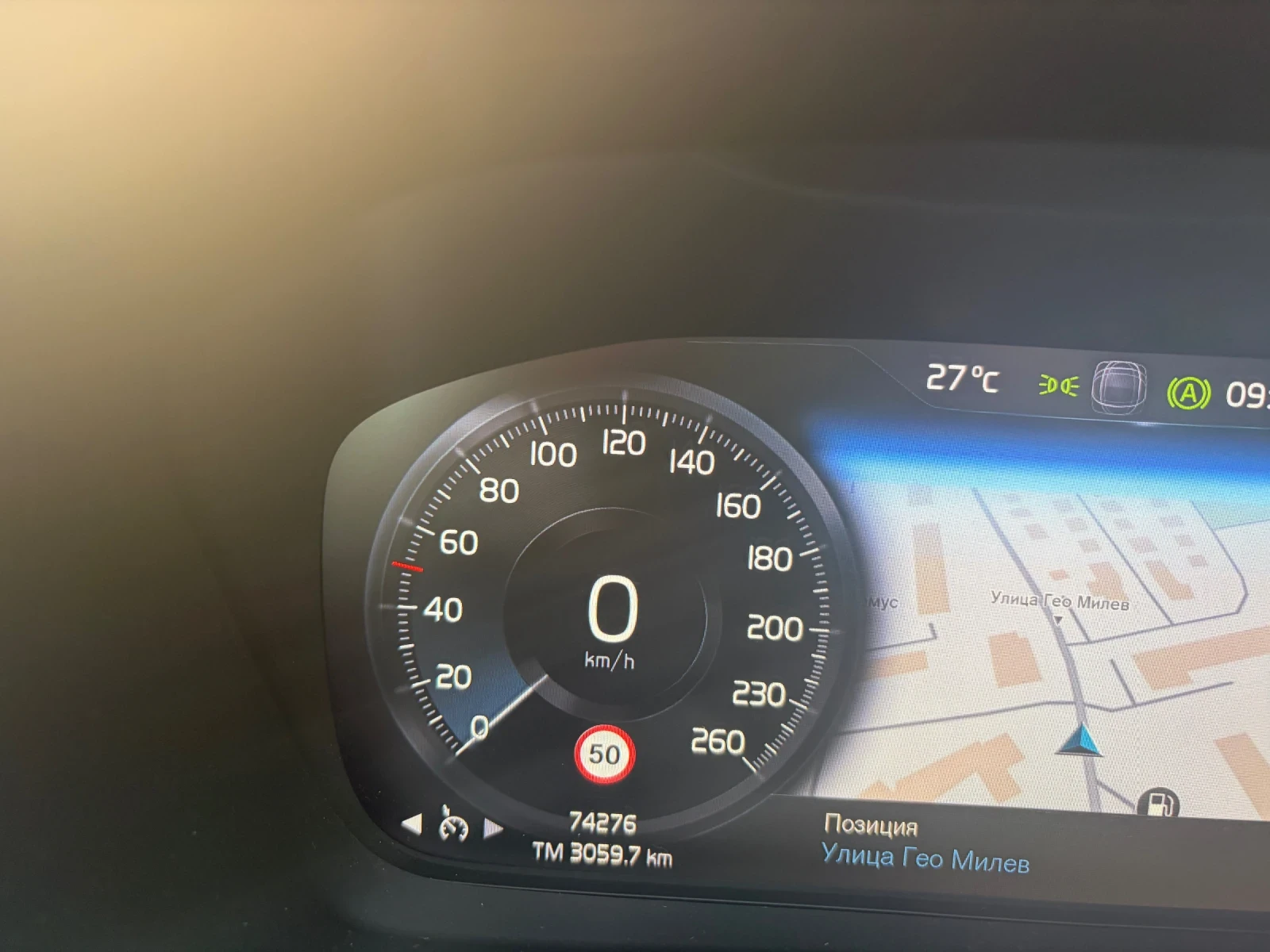 Volvo XC40 Mildhibrid, снимка 7 - Автомобили и джипове - 55689705