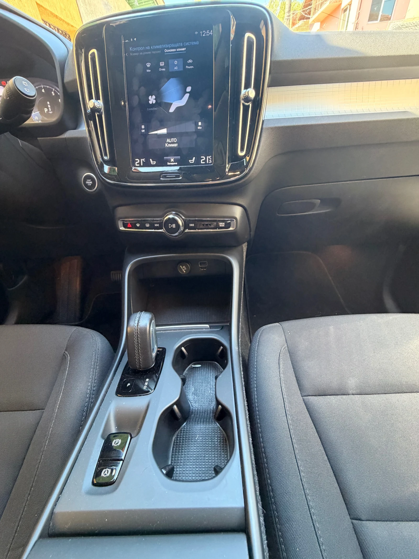 Volvo XC40 Mildhibrid, снимка 3 - Автомобили и джипове - 55689705