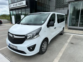 Обява за продажба на Opel Vivaro 1.6 Bi Turbo 125 к.с дълга база 9 места ~23 940 лв. - изображение 1