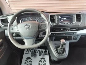 Opel Vivaro ZAFIRA LIVE, 1.5 HDI, 7+ 1  , EURO 6D | Mobile.bg    11