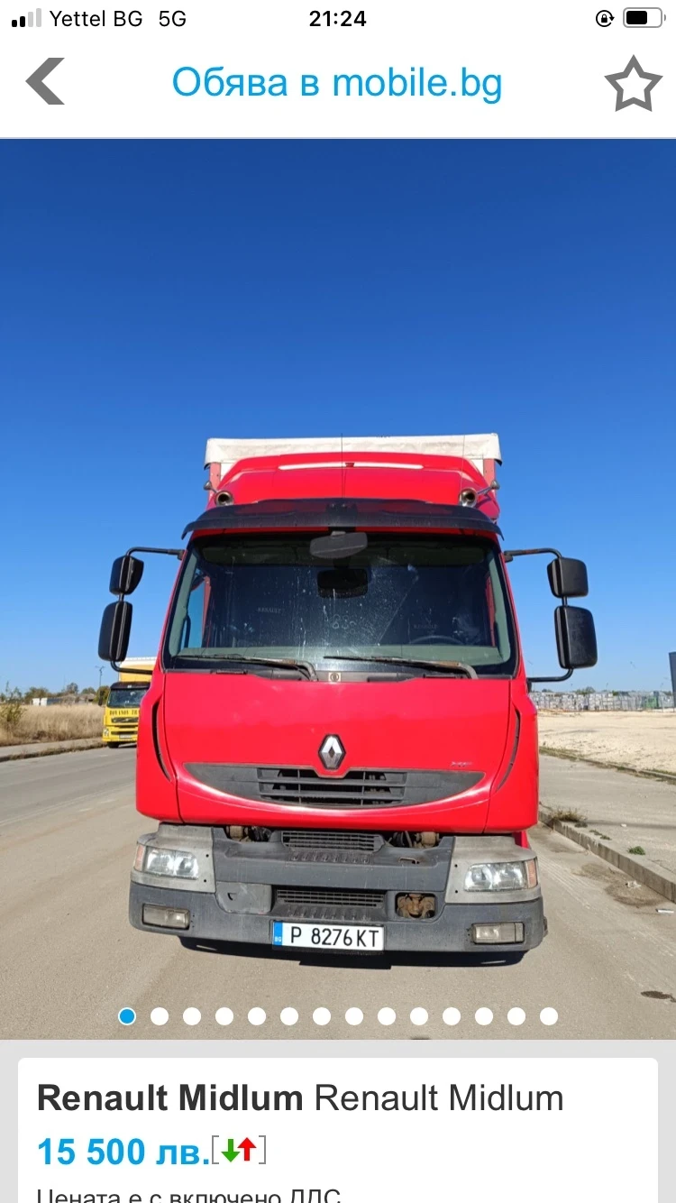 Renault Midlum Renault Midlum 220 DXi, снимка 7 - Камиони - 49024119