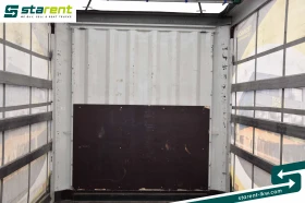  Krone TR25293 | Mobile.bg    13