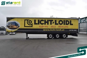  Krone TR25293 | Mobile.bg    8