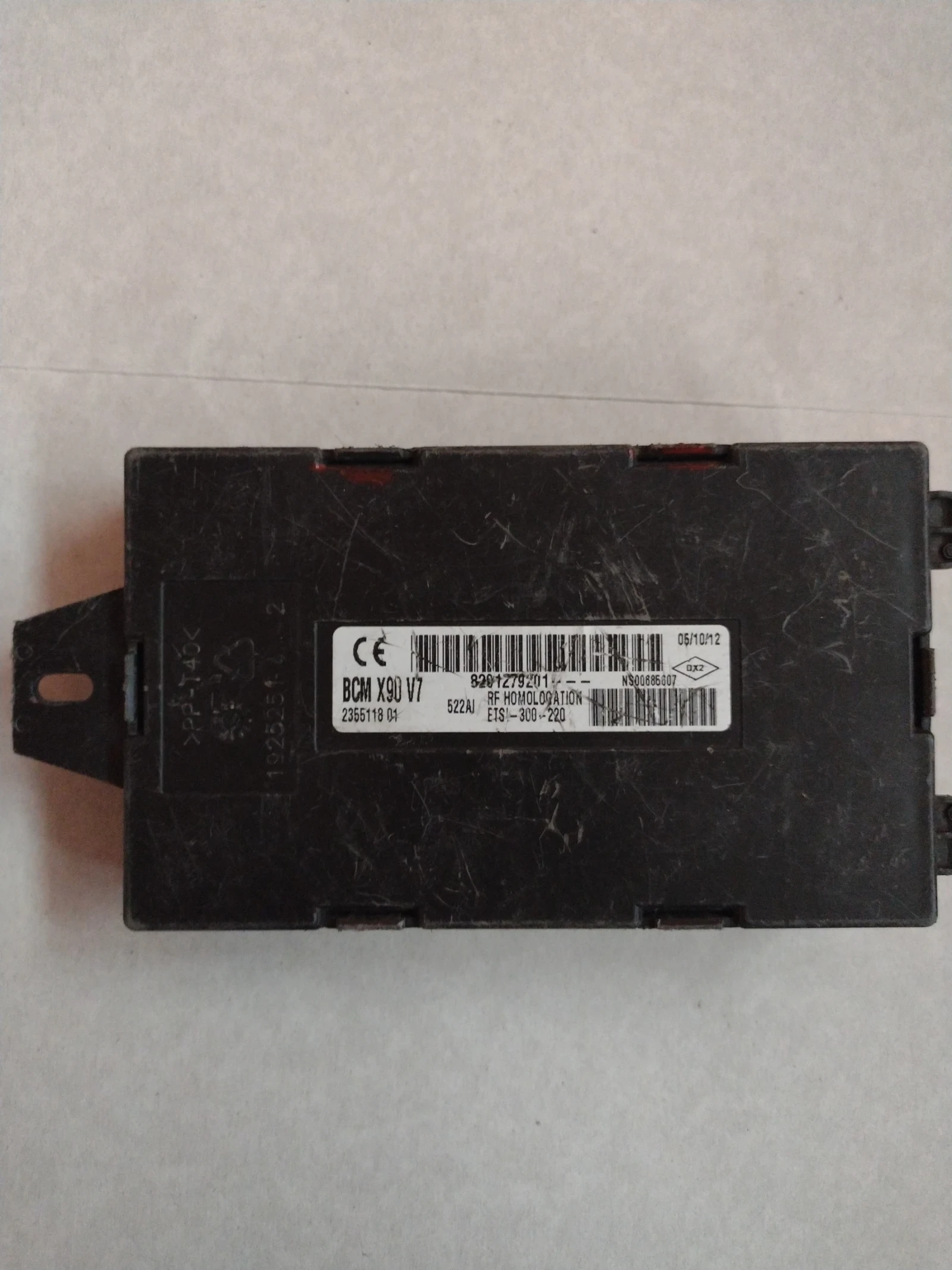 8201279201  BCM ����� DACIA, RENAULT  235511801 | Mobile.bg � ����������� 1