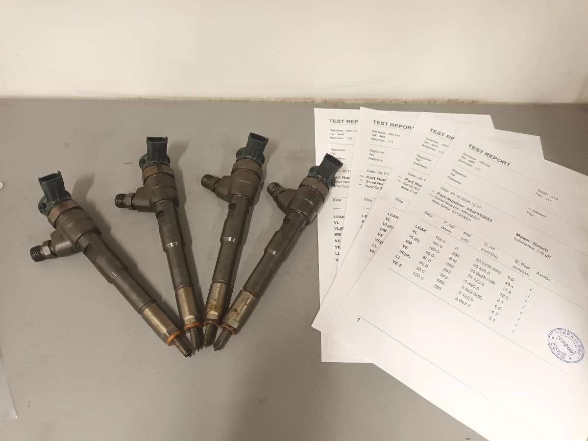 ,  ,, 1.5 8201453073,0445110652 | Mobile.bg   1