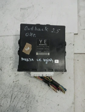 Модул скоростна кутия Субару Аутбек 2.5б