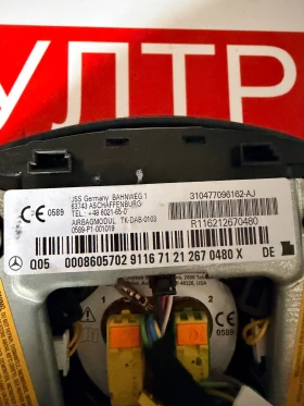 310477096162-AJ  AIRBAG ��������� �������� ����������� MERCEDES BENZ  C W204  | Mobile.bg � ����� ������ 3