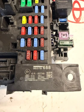 8637B688 BCM  �����  MITSUBISHI OUTLANDER 3 2020 C8637-011A C8637-011S | Mobile.bg � ����� ������ 2