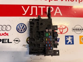 ����� �� �������� �� 8637B688 BCM  �����  MITSUBISHI OUTLANDER 3 2020 C8637-011A C8637-011S