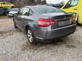 Citroen C5 2.0HDI, снимка 3