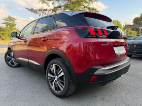 Peugeot 3008 GARANCIA 1.5 ALUR EAT8, снимка 4