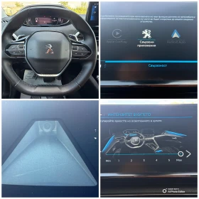 Peugeot 3008 GARANCIA 1.5 ALUR EAT8, снимка 6