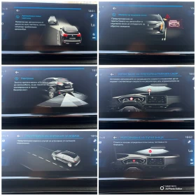 Peugeot 3008 GARANCIA 1.5 ALUR EAT8, снимка 7