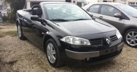Renault Megane 1.6 16 V KARMANN | Mobile.bg    2