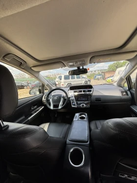 Toyota Prius plus Hybrid | Mobile.bg    14