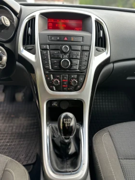 Обява за продажба на Opel Astra ~6 500 лв. - изображение 10 | Auto.bg Обява за продажба на Opel Astra ~6 500 лв. - изображение 10