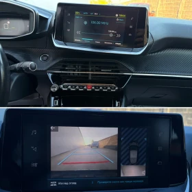 Peugeot 208 50 kWh Allure 3D �������� | Mobile.bg � ����� ������ 14