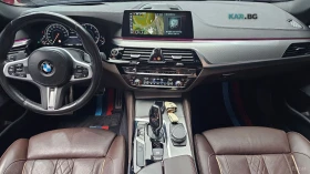 BMW 550 M550D* M PACK* XDRIVE* ����* �������* ������* ���� | Mobile.bg � ����� ������ 7