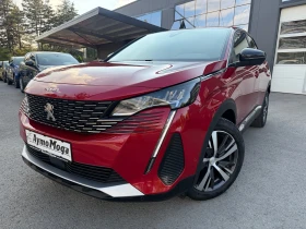Peugeot 3008 GARANCIA 1.5 ALUR EAT8 | Mobile.bg � ����� ������ 3