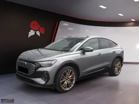 Audi 50 50/299HP/SPORTBACK/S-LINE/CAM/886z