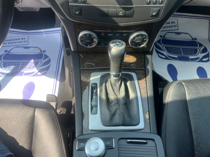 Mercedes-Benz C 350 3.0 CDI АВТОМАТ, снимка 13 - Автомобили и джипове - 50937869