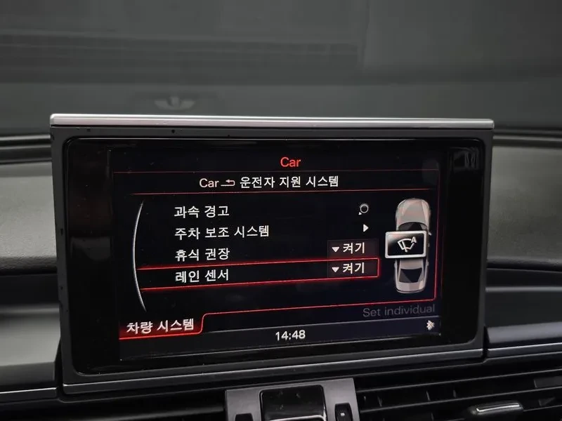 Audi A6 2.0 TDI | Mobile.bg   16