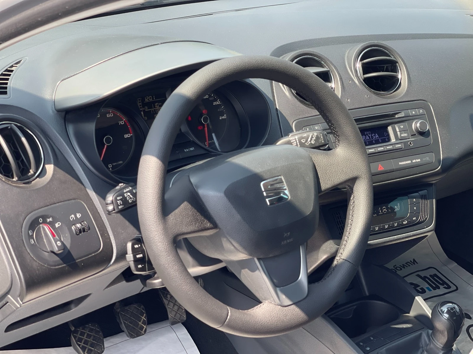 Seat Ibiza 1.2TSi | Mobile.bg   16