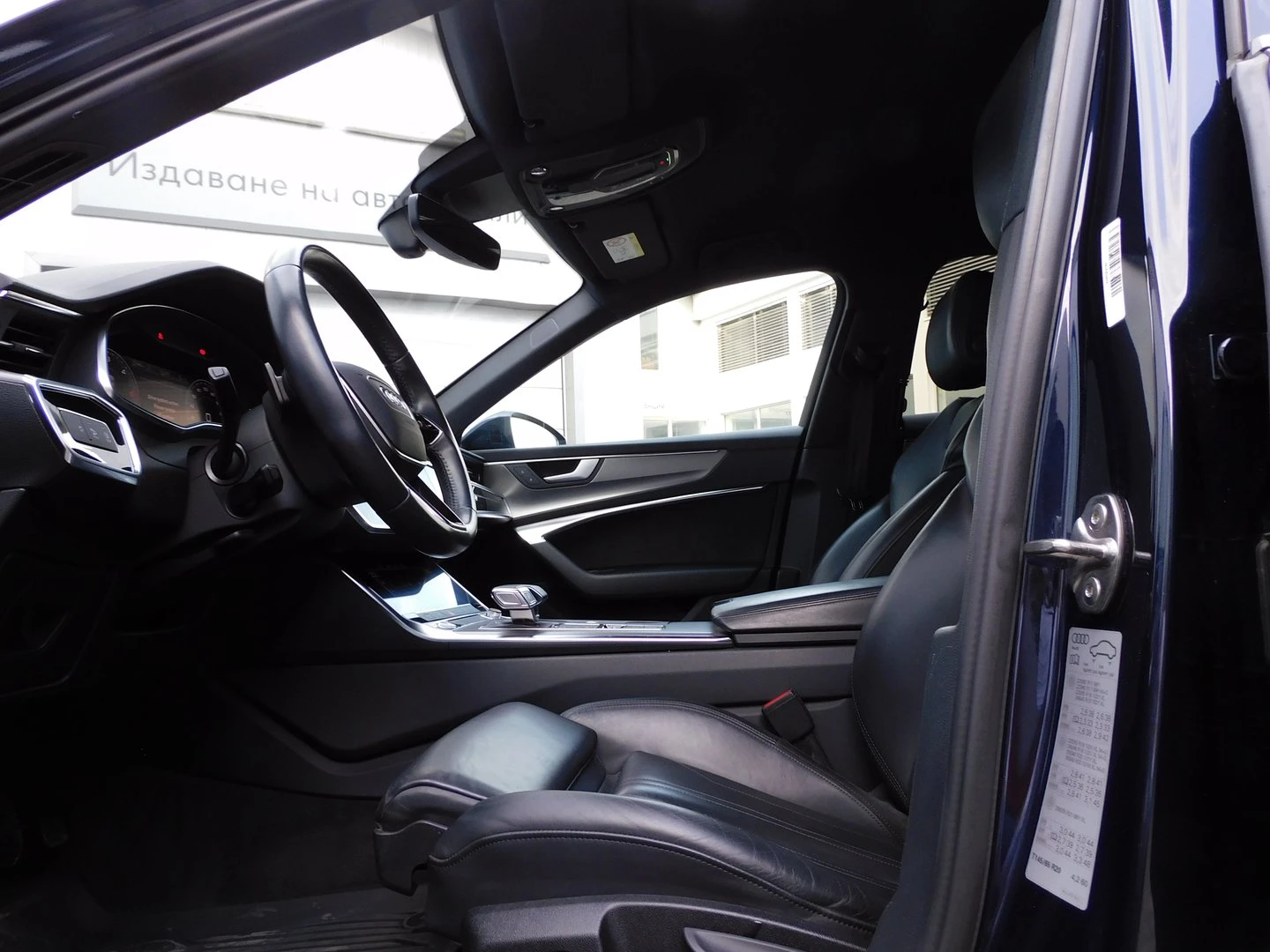 Audi A6 Sport 50 TDI quattro, снимка 7 - Автомобили и джипове - 50285241