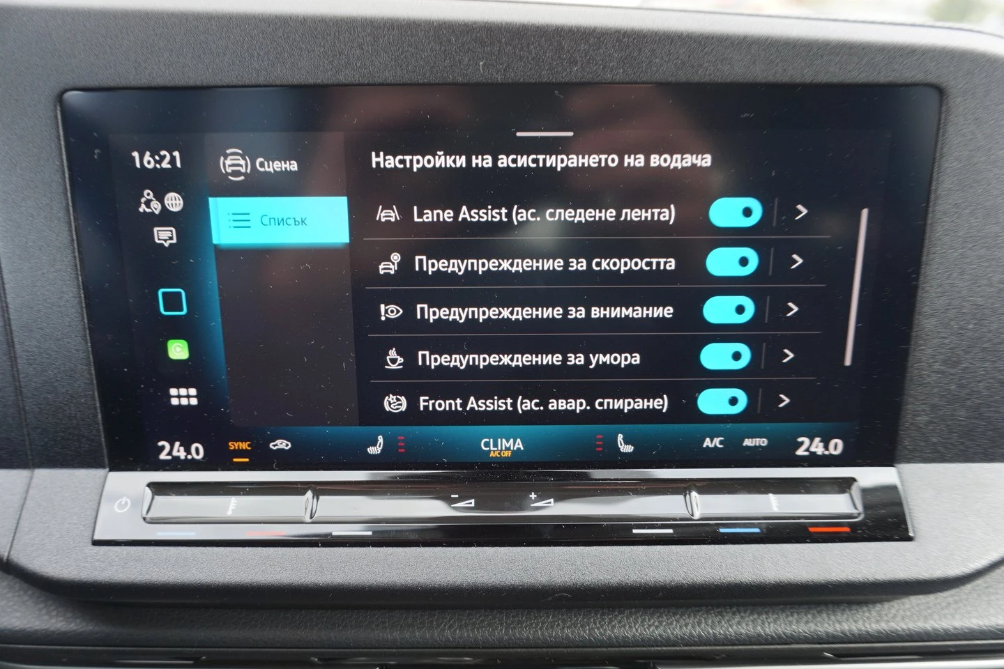 VW Caddy Life TDI 5 места - изображение 9