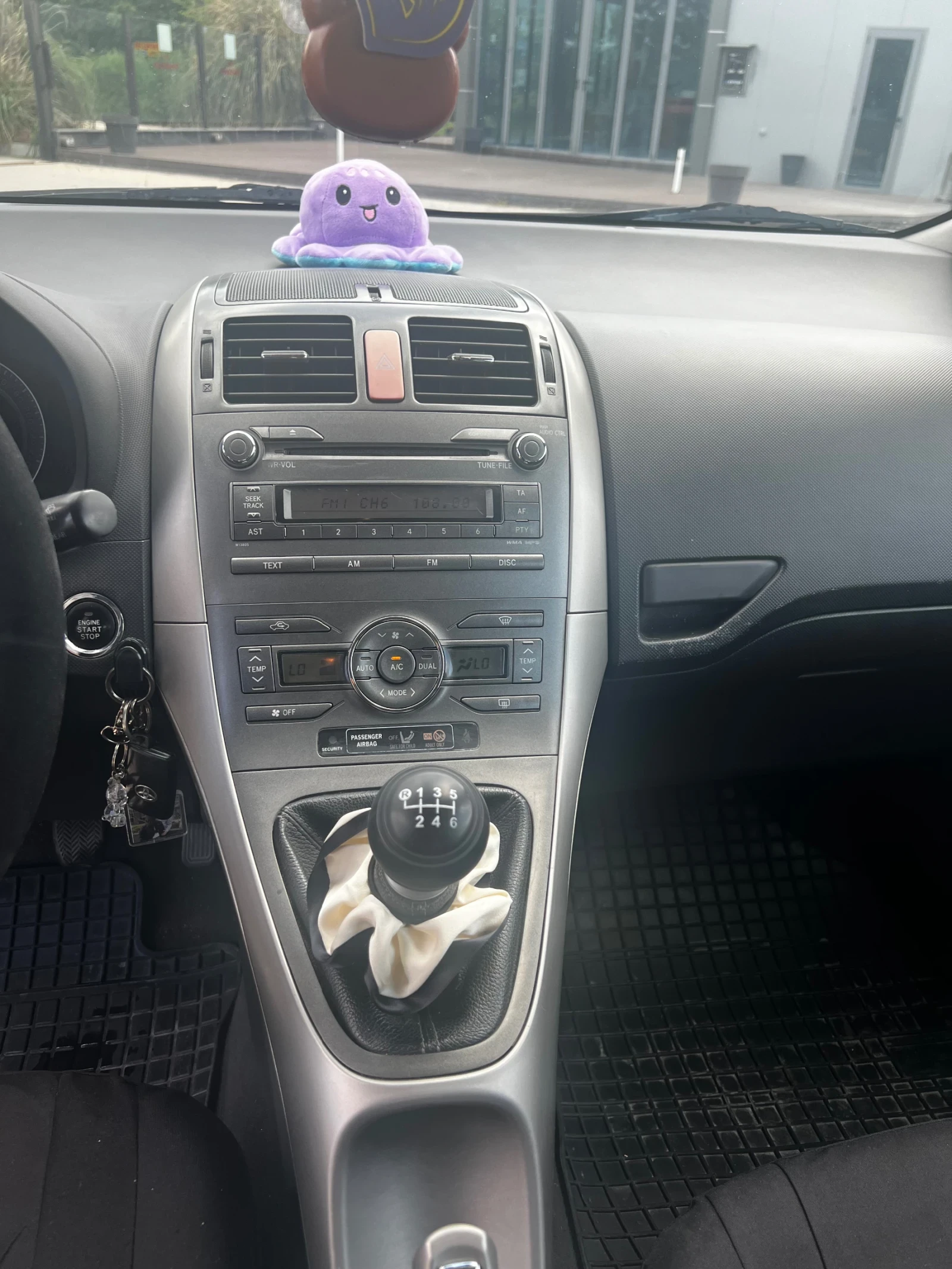 Toyota Auris  - изображение 6