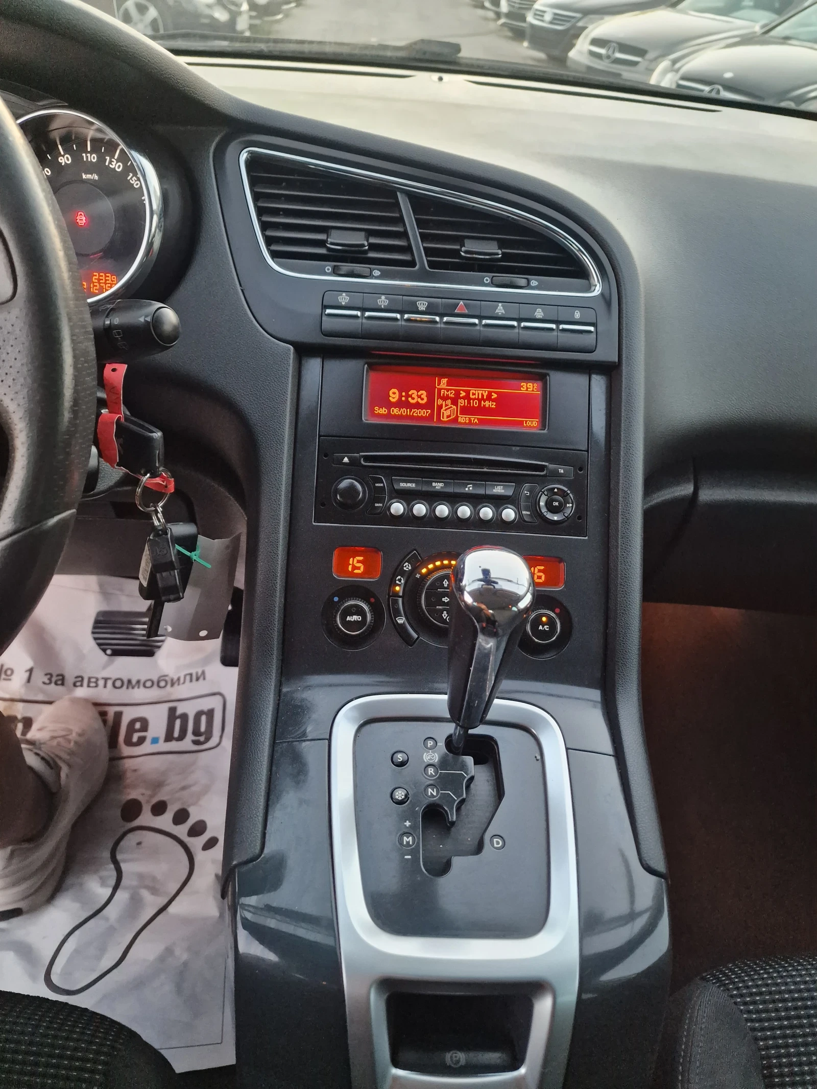 Peugeot 5008 ! 2.0 HDI !  | Mobile.bg   17