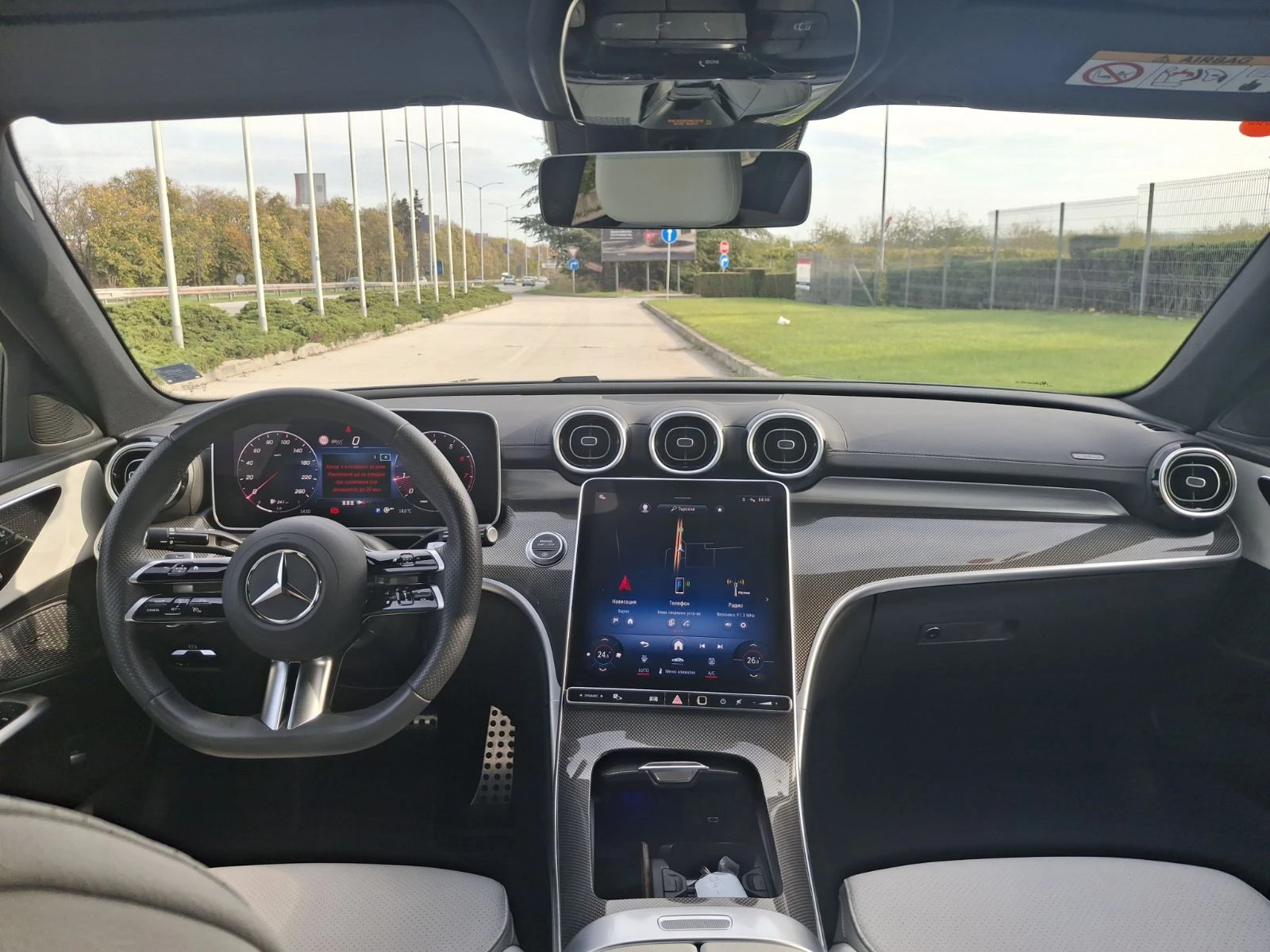 Mercedes-Benz C 200 4MATIC | Mobile.bg   13