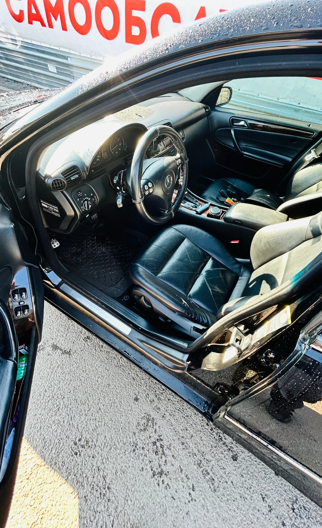 Mercedes-Benz C 230 | Mobile.bg   5