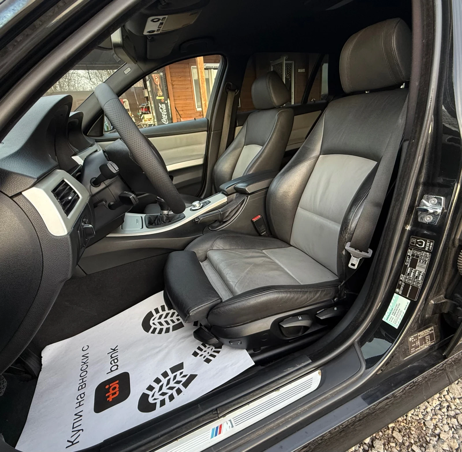 BMW 320 2.0D 163 * �-�����* * ���������* * ������*  | Mobile.bg � ����������� 13