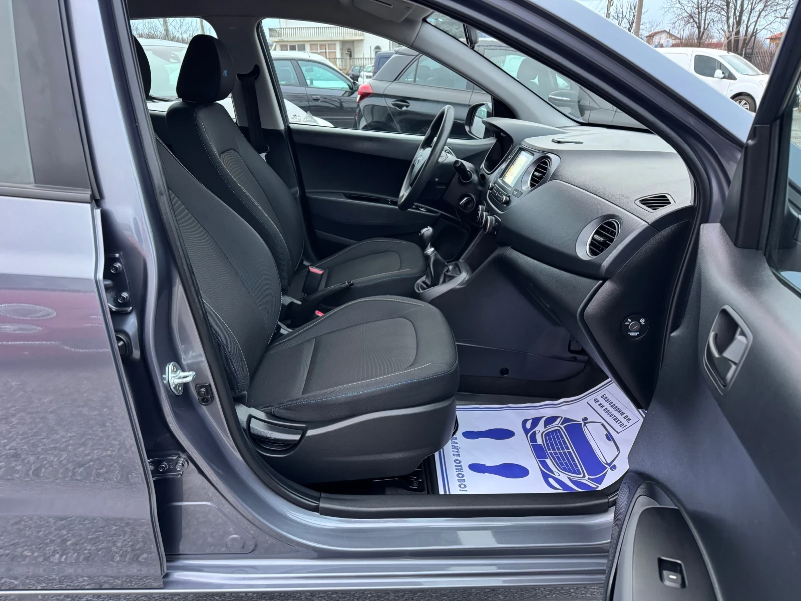 Hyundai I10 1.2i Facelift!!! Navigation!! Klima!!! 88kkm!! | Mobile.bg � ����������� 14