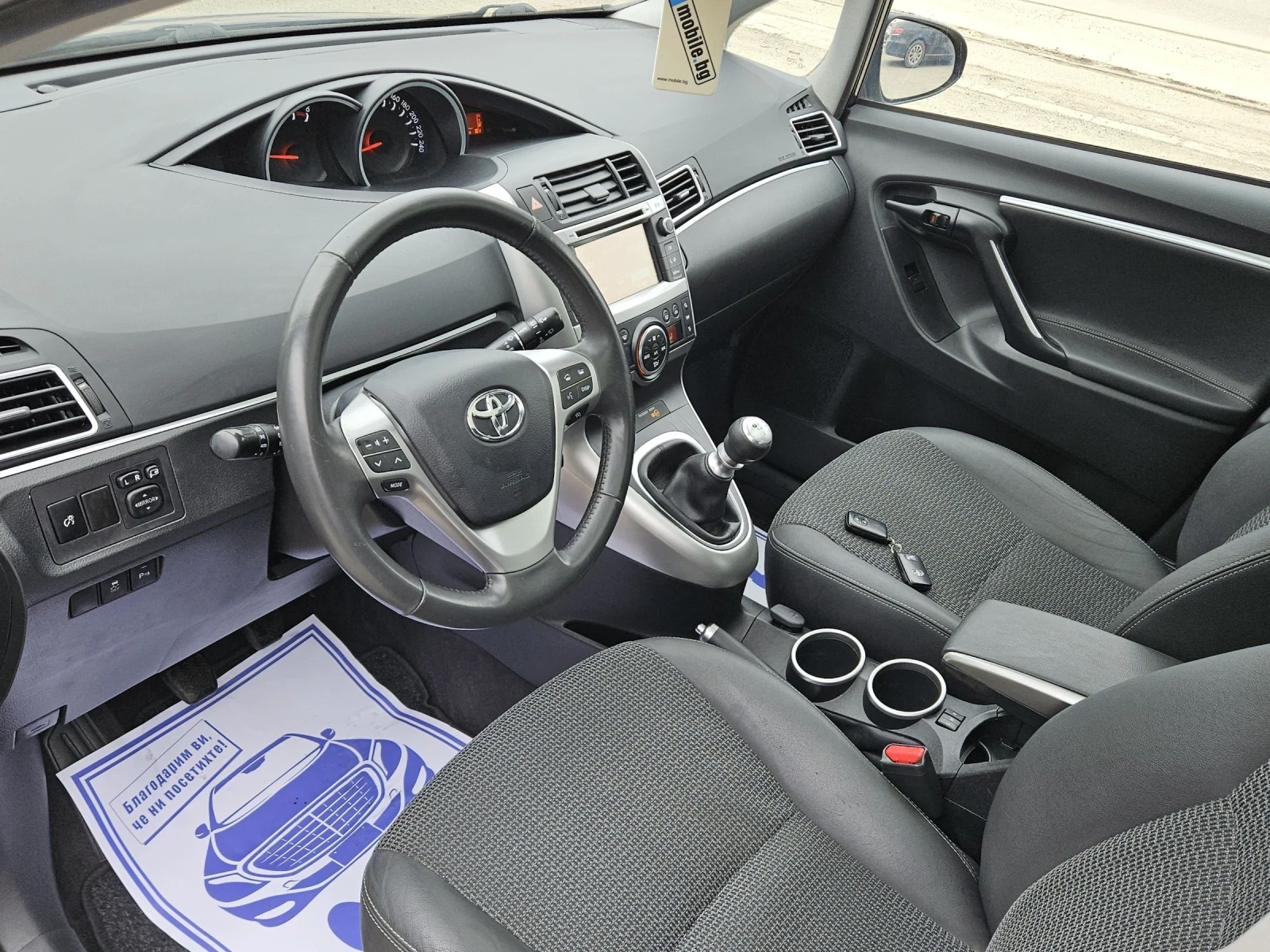 Toyota Verso 2.0-d-4d----navi--full | Mobile.bg � ����������� 13