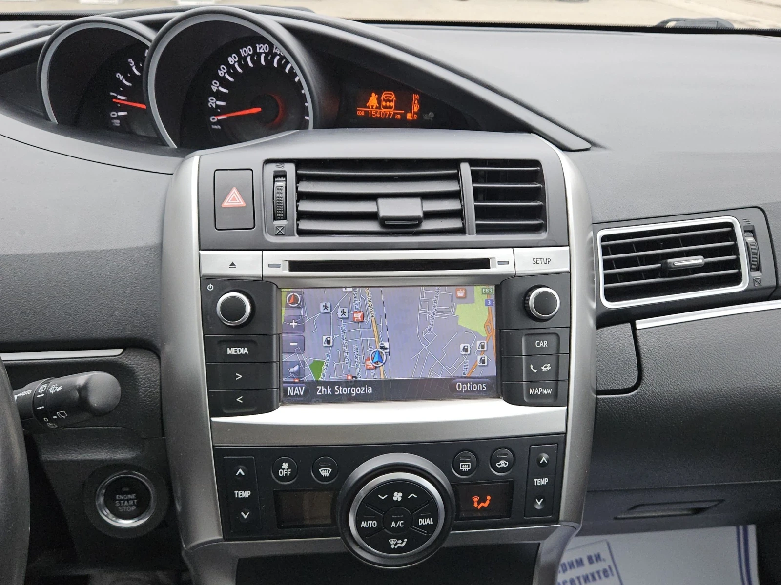 Toyota Verso 2.0-d-4d----navi--full | Mobile.bg � ����������� 15