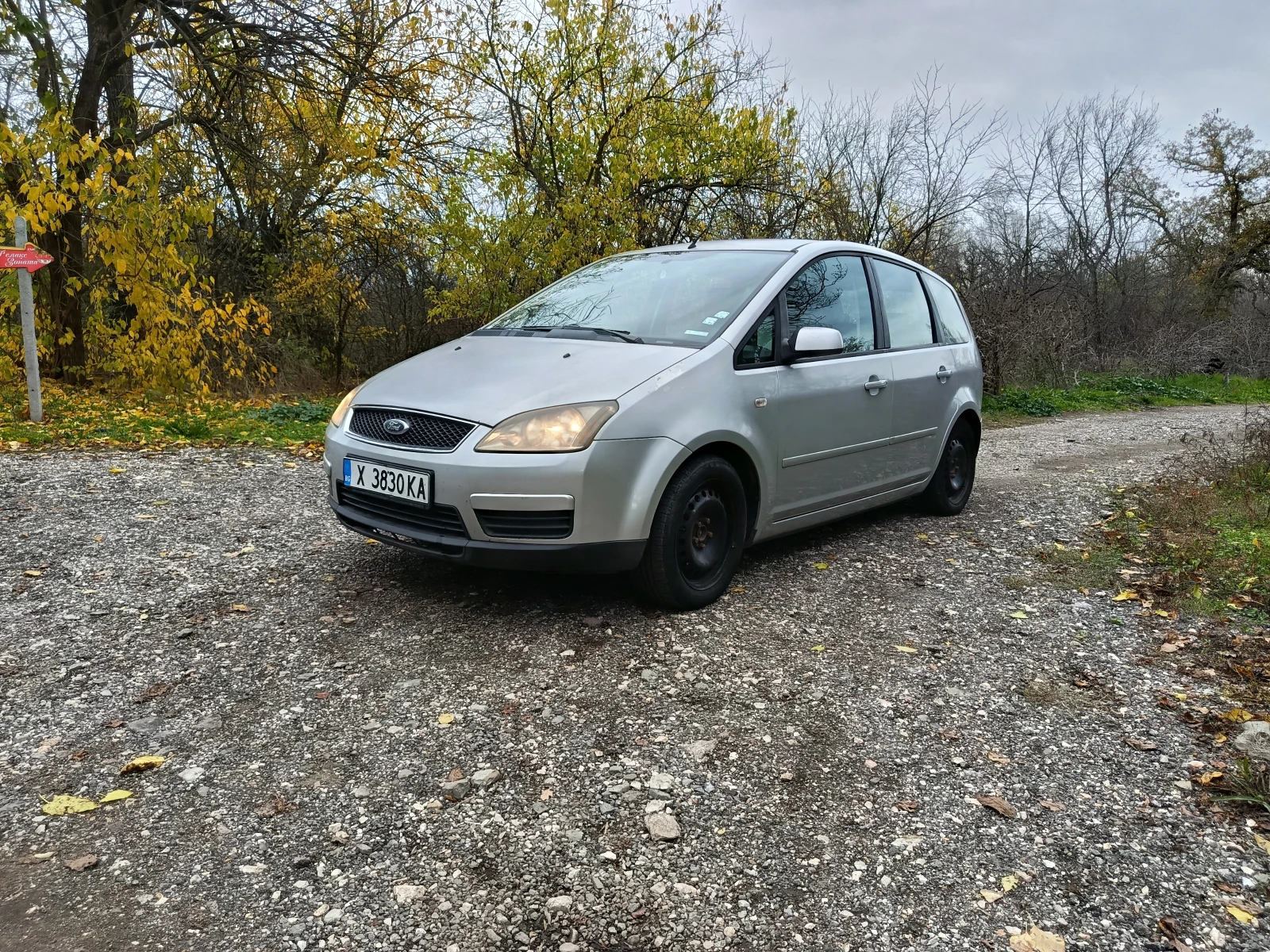 Ford C-max Ti-VCT, снимка 2 - Автомобили и джипове - 53828123