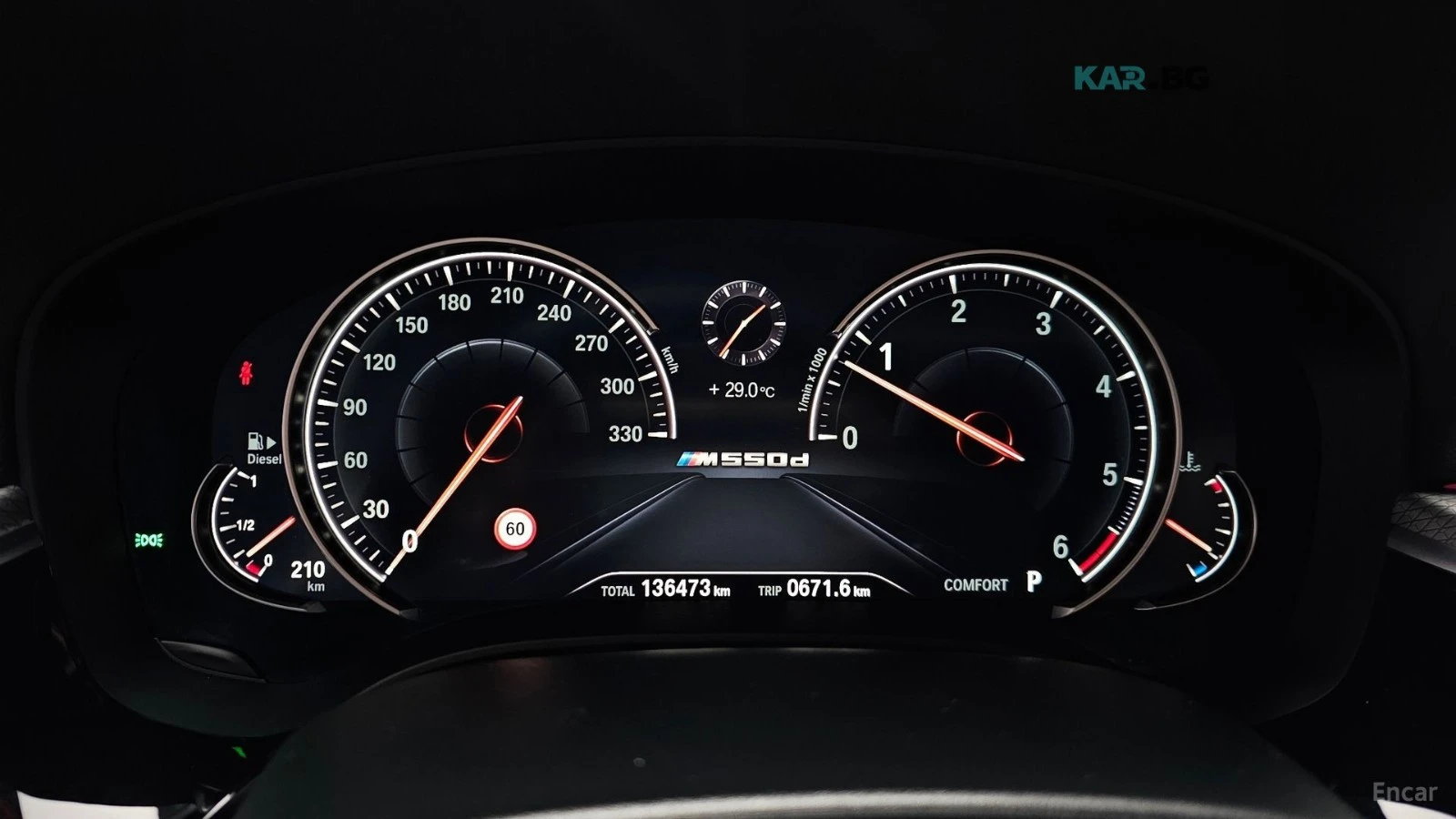 BMW 550 M550D* M PACK* XDRIVE* КОЖА* ПОДГРЕВ* ОБДУХВ* ПАНО, снимка 8 - Автомобили и джипове - 55245526